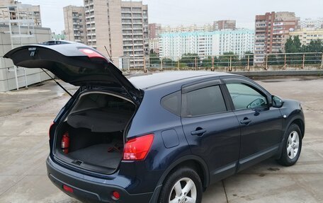 Nissan Qashqai, 2008 год, 745 000 рублей, 10 фотография