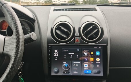Nissan Qashqai, 2008 год, 745 000 рублей, 20 фотография