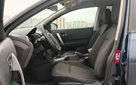 Nissan Qashqai, 2008 год, 745 000 рублей, 14 фотография