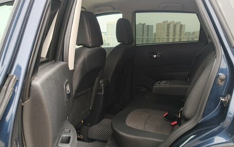 Nissan Qashqai, 2008 год, 745 000 рублей, 23 фотография
