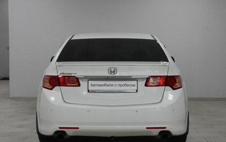 Honda Accord VIII рестайлинг, 2012 год, 1 499 900 рублей, 5 фотография