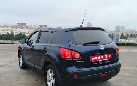 Nissan Qashqai, 2008 год, 745 000 рублей, 6 фотография