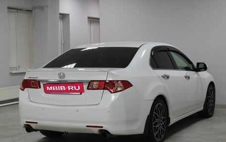 Honda Accord VIII рестайлинг, 2012 год, 1 499 900 рублей, 4 фотография