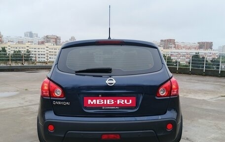 Nissan Qashqai, 2008 год, 745 000 рублей, 7 фотография
