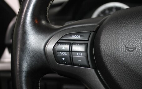 Honda Accord VIII рестайлинг, 2012 год, 1 499 900 рублей, 15 фотография