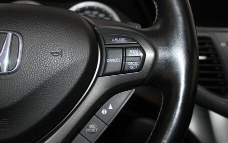 Honda Accord VIII рестайлинг, 2012 год, 1 499 900 рублей, 16 фотография