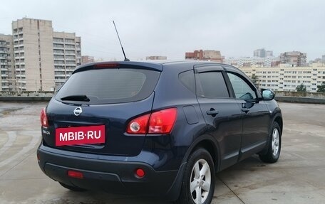 Nissan Qashqai, 2008 год, 745 000 рублей, 8 фотография