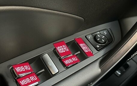 Geely Atlas, 2023 год, 2 040 000 рублей, 10 фотография