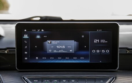 Haval Jolion, 2023 год, 1 448 000 рублей, 24 фотография