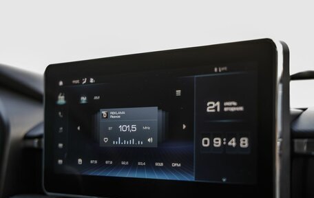 Haval Jolion, 2023 год, 1 448 000 рублей, 33 фотография