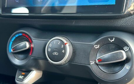 KIA Rio IV, 2017 год, 870 000 рублей, 23 фотография