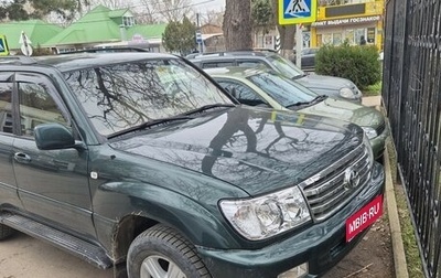Toyota Land Cruiser 100 рестайлинг 2, 2000 год, 1 600 000 рублей, 1 фотография