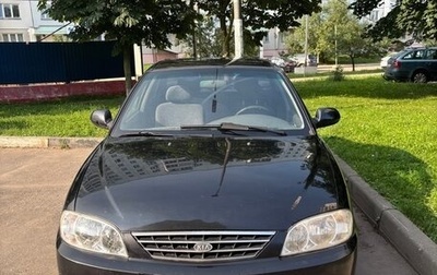KIA Spectra II (LD), 2007 год, 180 000 рублей, 1 фотография
