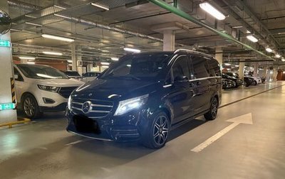 Mercedes-Benz V-Класс, 2018 год, 5 500 000 рублей, 1 фотография