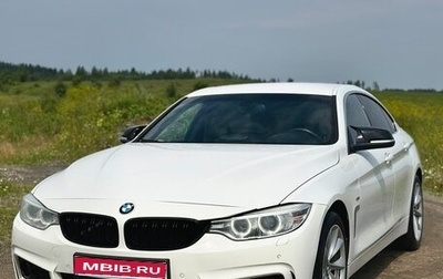 BMW 4 серия, 2014 год, 1 875 000 рублей, 1 фотография