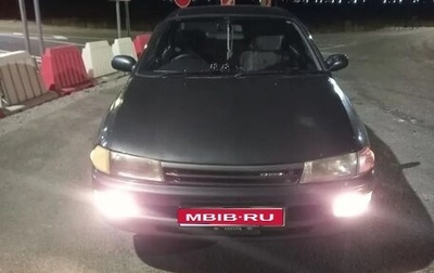 Toyota Carina, 1993 год, 300 000 рублей, 1 фотография