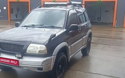 Suzuki Escudo III, 1998 год, 480 000 рублей, 1 фотография