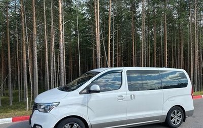 Hyundai H-1 II рестайлинг, 2018 год, 4 000 000 рублей, 1 фотография