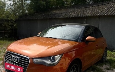 Audi A1, 2014 год, 820 000 рублей, 1 фотография