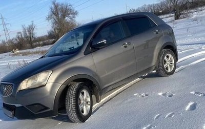 SsangYong Actyon II рестайлинг, 2013 год, 800 000 рублей, 1 фотография