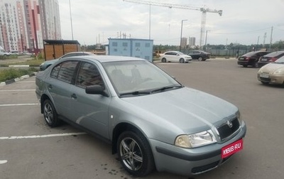 Skoda Octavia IV, 2003 год, 270 000 рублей, 1 фотография