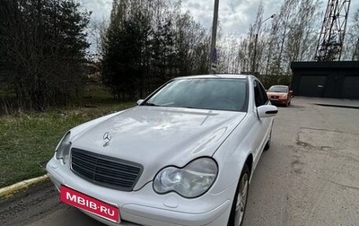 Mercedes-Benz C-Класс, 2003 год, 300 000 рублей, 1 фотография