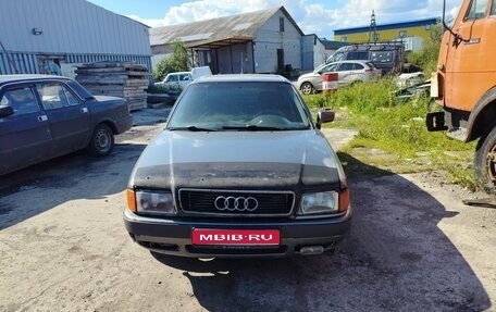 Audi 80, 1992 год, 80 000 рублей, 1 фотография
