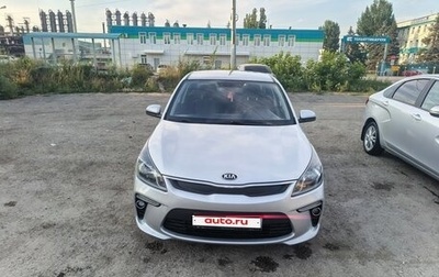 KIA Rio IV, 2018 год, 1 300 000 рублей, 1 фотография