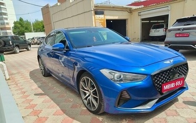 Genesis G70 I, 2019 год, 2 650 000 рублей, 1 фотография
