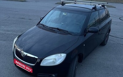 Skoda Fabia II, 2009 год, 450 000 рублей, 1 фотография
