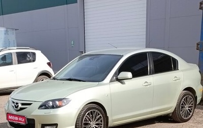 Mazda 3, 2008 год, 515 000 рублей, 1 фотография