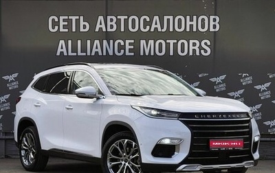 CheryExeed TXL, 2021 год, 1 785 000 рублей, 1 фотография