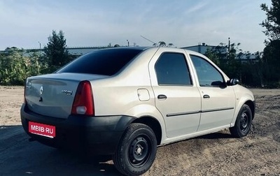 Renault Logan II, 2018 год, 265 000 рублей, 1 фотография