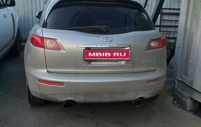 Infiniti FX I, 2003 год, 380 000 рублей, 1 фотография