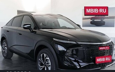 Haval F7x, 2026 год, 3 799 000 рублей, 1 фотография