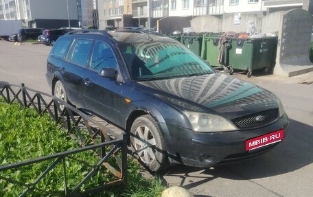Ford Mondeo III, 2001 год, 150 000 рублей, 3 фотография