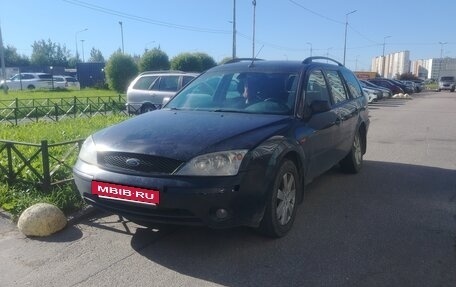Ford Mondeo III, 2001 год, 150 000 рублей, 12 фотография