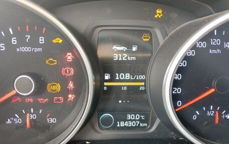 KIA Sportage III, 2014 год, 1 320 000 рублей, 8 фотография