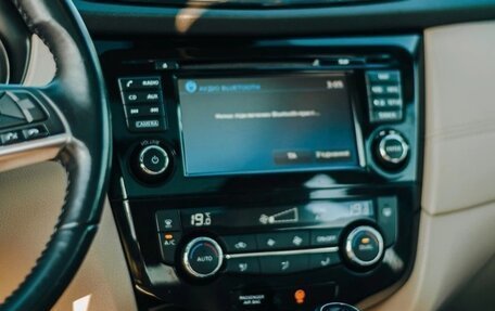 Nissan X-Trail, 2018 год, 1 820 000 рублей, 14 фотография