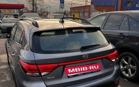 KIA Rio IV, 2018 год, 1 400 000 рублей, 2 фотография