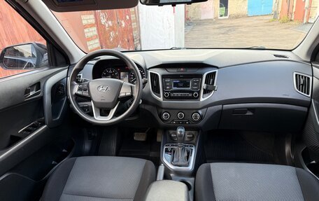 Hyundai Creta I рестайлинг, 2019 год, 1 500 000 рублей, 5 фотография
