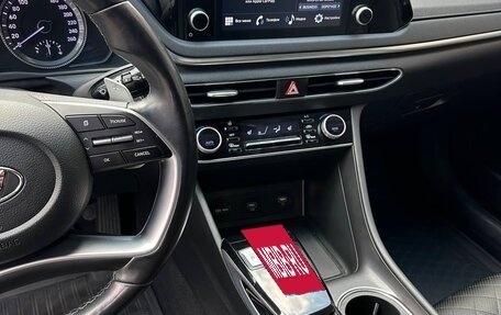 Hyundai Sonata VIII, 2022 год, 1 850 000 рублей, 6 фотография