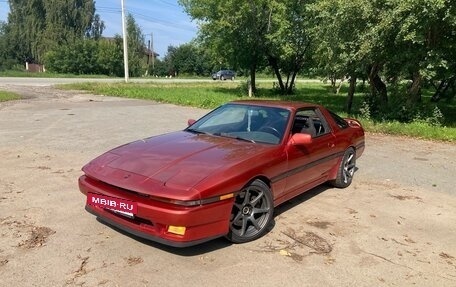 Toyota Supra, 1989 год, 2 900 000 рублей, 2 фотография