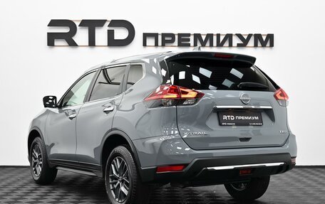 Nissan X-Trail, 2026 год, 3 590 000 рублей, 5 фотография