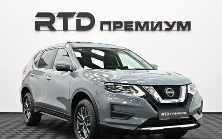 Nissan X-Trail, 2026 год, 3 590 000 рублей, 3 фотография