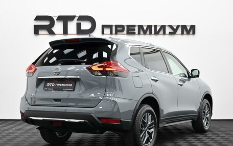 Nissan X-Trail, 2026 год, 3 590 000 рублей, 2 фотография