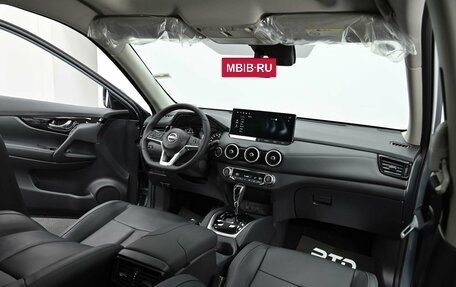 Nissan X-Trail, 2026 год, 3 590 000 рублей, 9 фотография