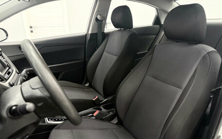 Hyundai Solaris II рестайлинг, 2017 год, 1 199 000 рублей, 12 фотография