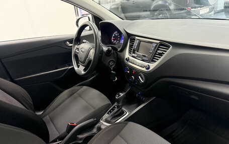 Hyundai Solaris II рестайлинг, 2017 год, 1 199 000 рублей, 10 фотография