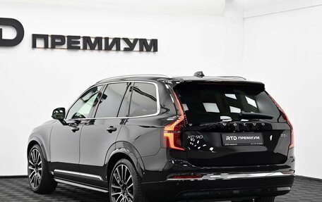 Volvo XC90 II рестайлинг, 2026 год, 10 490 000 рублей, 6 фотография
